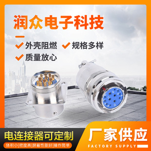 Y11P-1412TK2�A����B���� ���ղ����B������ˮ�B����������^