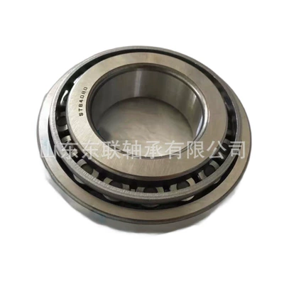 Bearing, Sükan mexanizmi yataqları