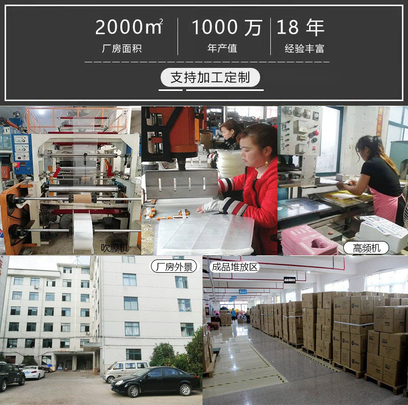 O1CN01i5A42Q2F24R9GxK5s_!!2208