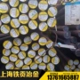 30crnimo8合金结构钢