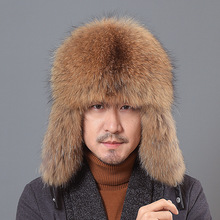 秋冬男士户外保暖皮草男帽 狐狸毛绵羊皮雷锋帽子 护耳成人帽现货