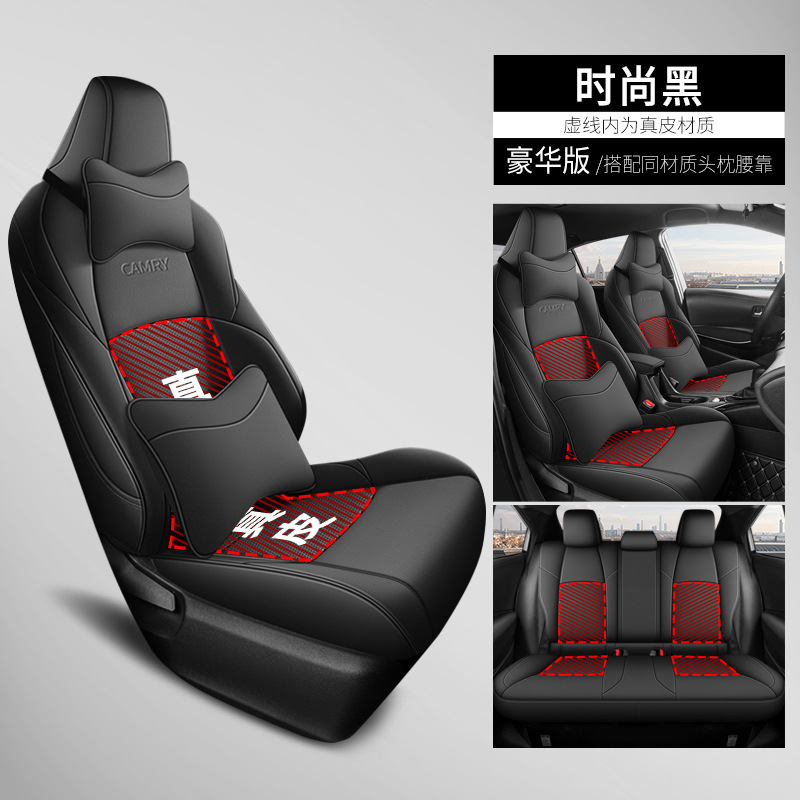 Toyota Camry 2009-2024 – Toyota Modelə uyğun (Original) oturacaq örtükləri - fashion-black-deluxe-edition-genuine-leather-center-camry
