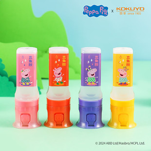 ��12֧�����bKOKUYO���uС�i������Һ�wֱ���z��ճ�����ֹ��zˮ