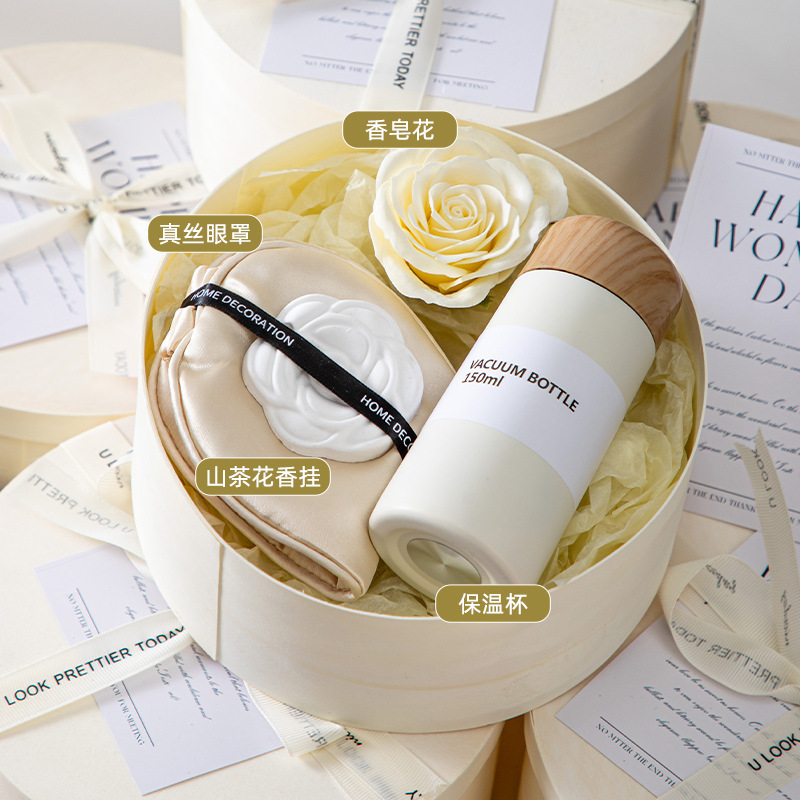 教师节伴手礼送老师客户实用伴娘生日礼物高级感礼品开业随手礼|undefined