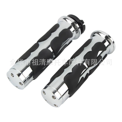 25mm Universal Handle Glue Zinc – Motorcycle Handle Cover