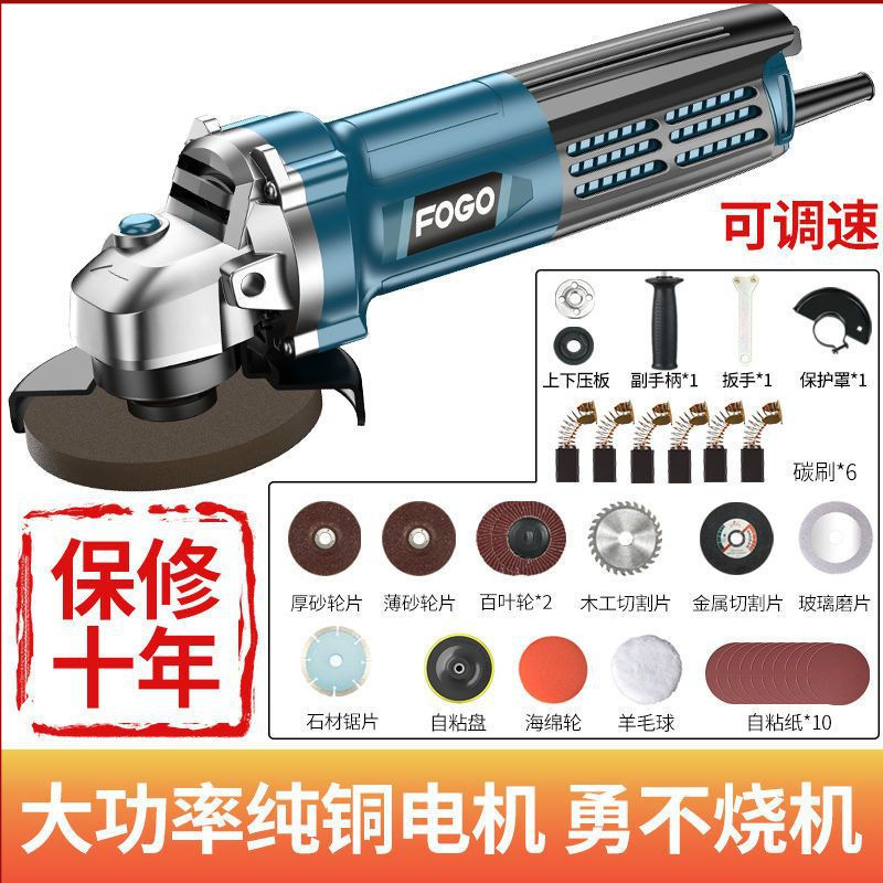 切断機、Fugger アングルグラインダー、多機能グラインダー、グラインダー、ハンドグラインダー、研磨機、家庭用ハンド砥石、その他|undefined