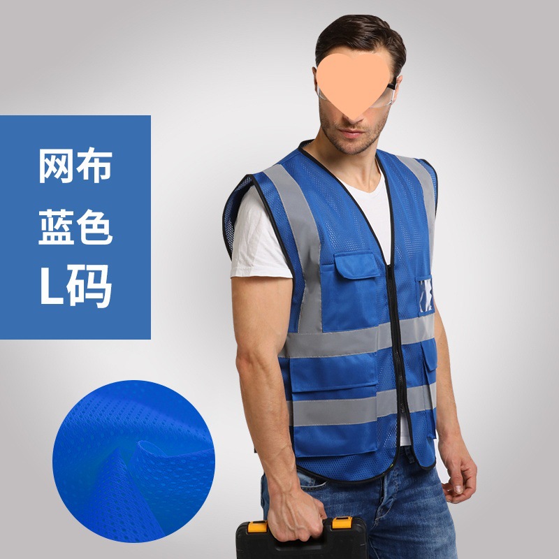 chaleco reflectante chaleco de seguridad de construcción de construcción de tráfico de carreteras de ciclismo chaleco de seguridad reflectante trabajo personalizado