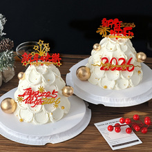 2026����옷�����bY��������Ԫ�������S�決�b����Ʋ��