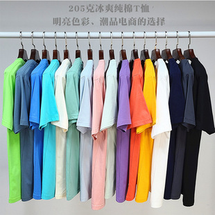 �G�HLV205g����T�� ��ˬ���ވA�I���b���ɼ�ɫtshirt���l�߽�ins