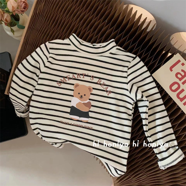Black and white striped bear