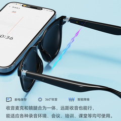 学生青年跨境ai人工智能眼镜蓝牙听歌通话防紫外线开车骑行旅游用