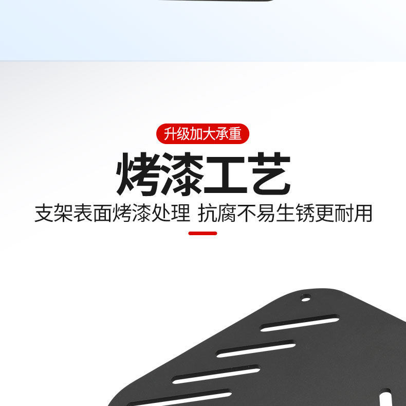 Suitable for Aima, Tailing, and Niu Electric Vehicles Rear Rack Modification, Universal Rear Trunk Rack, and Expandable Luggage Rack