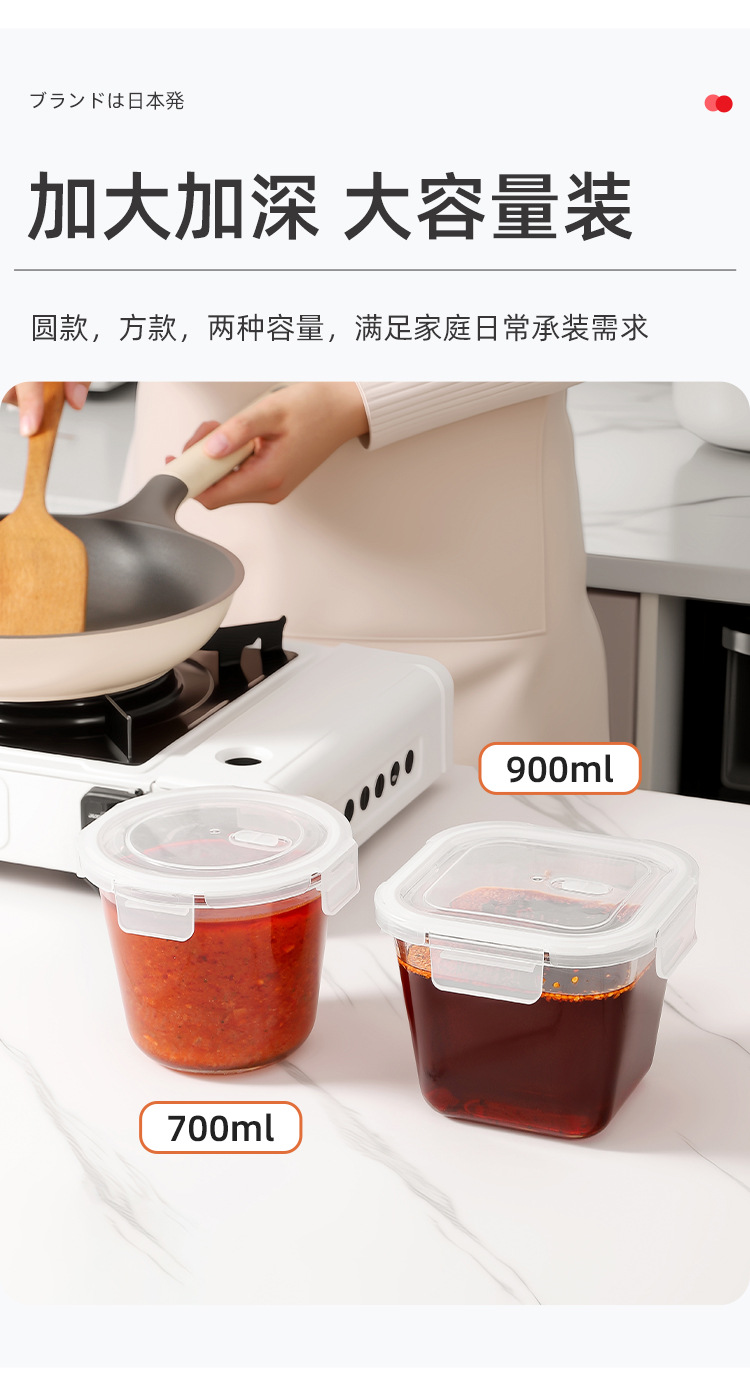 详情页_08.jpg