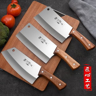 Foreign Trade Guangdong Yangjiang Kitchen Knife Household Chef Sharp Kitchen Cutter Meat Cutter Kitchen Cutting Gift