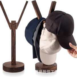 跨境木制帽子收纳架Y型桌面棒球帽展示架实木摆台式鸭舌帽存储架