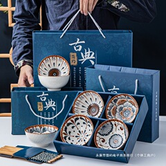 小礼品可定logo开业活动奖品暖场大气商务团建实用伴手礼物随手礼