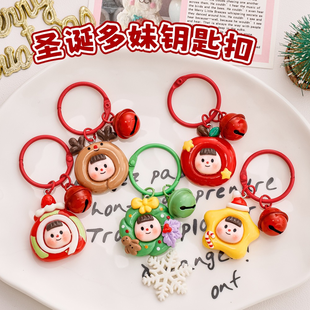 Cartoon small bell