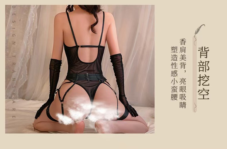 Black Backless Roleplay Bodysuit with Gloves, Steel Ring Detail, One Size — detail image 7