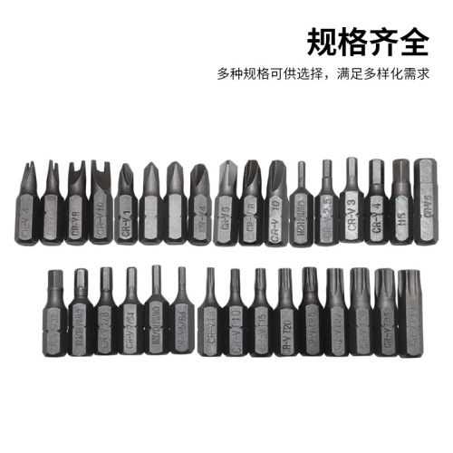 33-piece hollow bit combination for screwing, hexagonal bit, rechargeable drill, special-shaped screwdriver bit, solid combination set