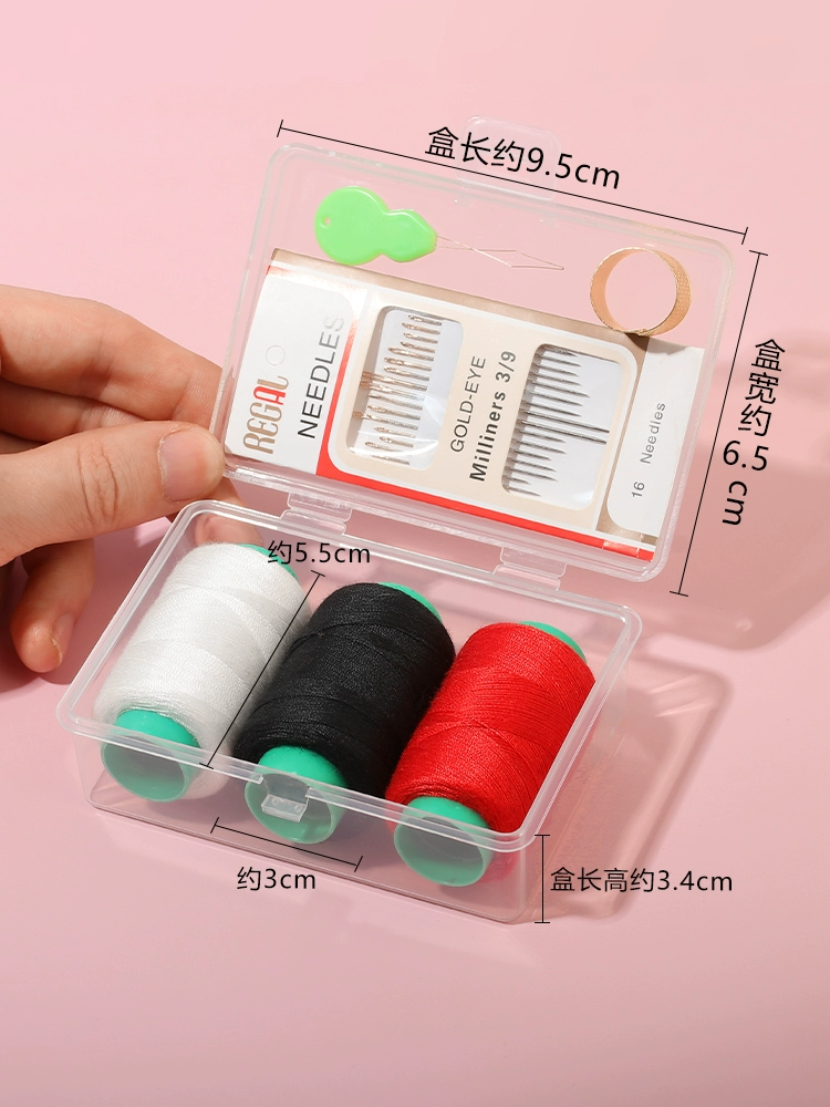 Бытовая швейная коробка для общежития, портативный мини-набор для шитья, набор швейных ниток ручной работы, высококачественные практичные швейные инструменты