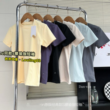 lulu��ͬ��o��S���٤����T��Ů�ļ��\�ӽ����ܲ����A�I�ǹ�ɫ