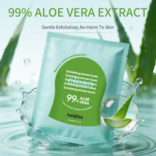 Ӣ�İ����һ��ԡ¶������坍�����ڣ�Exfoliating Shower Towel