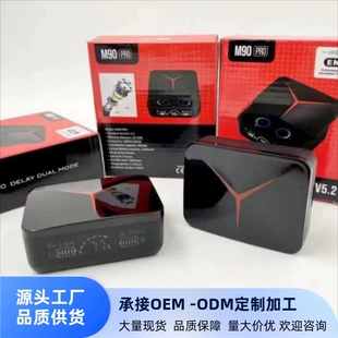 [跨境M90proM10真无线蓝牙耳机爆款M25带数显降噪长续航高音质耳机]