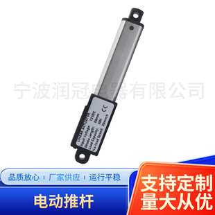 ����������΢��늄��ƗU2412V��s�UС��ֱ��ֱ������늙C��