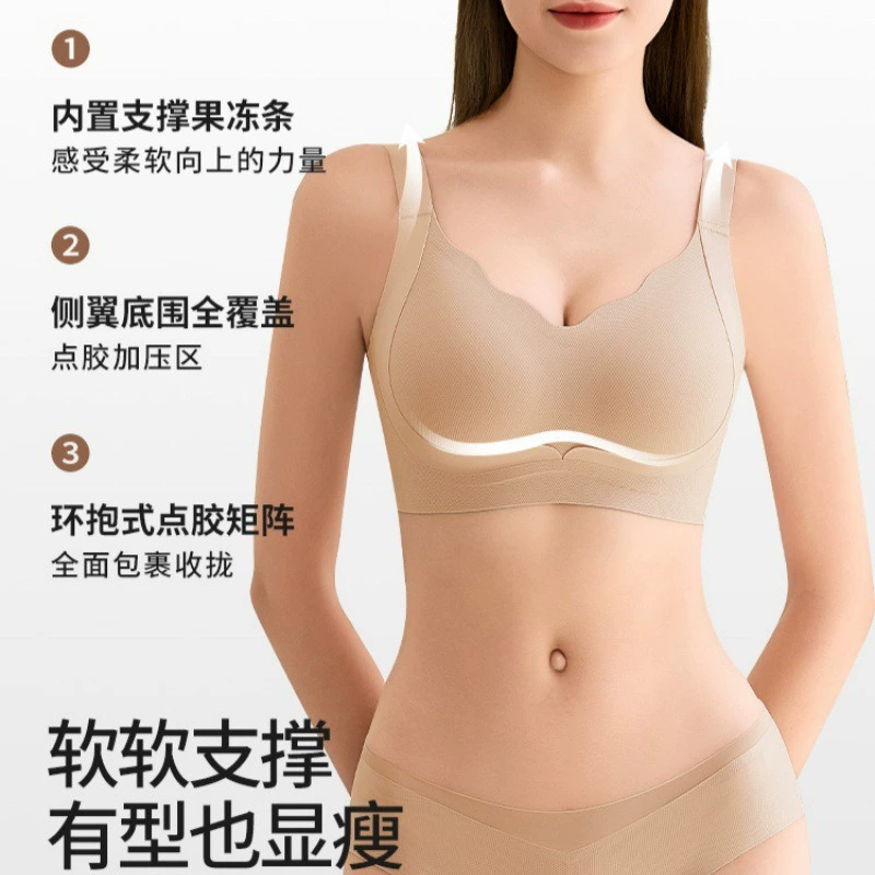 Поддерживающее нижнее белье, бюстгальтер-топ, plus size, красивая спина