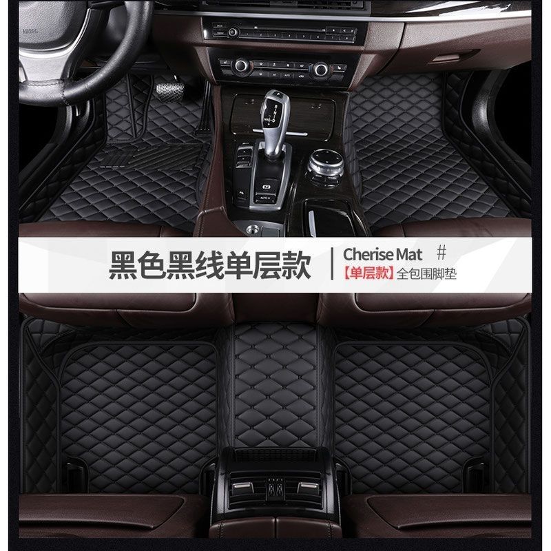 Suitable for 23 panda mini foot pads surrounded by panda MINI modified interior universal car foot pads