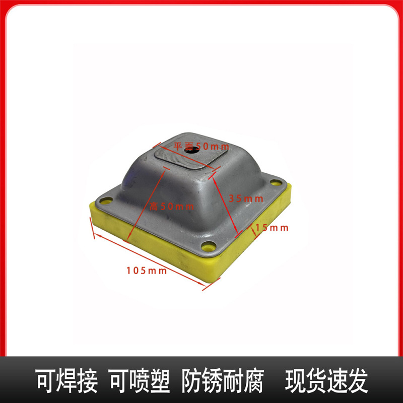 金属スタッキング棚フットボウル 角管底脚コード スタッキングフット ターンオーバーボックスフット スクラップボックスフットボウル スタッキング角管フットボウル|undefined
