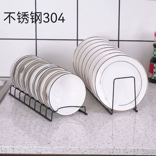 Black set stainless steel, diameter/size 304, material
