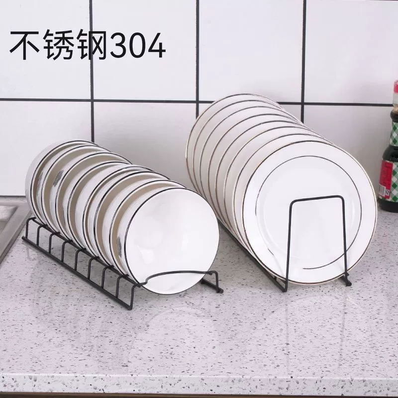 碗碟收纳神器盘子沥水架厨房置物架放碗架碗盘收纳架托架