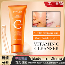 ȫӢ��BIOAQUA�S����C���׿����������� �坍ϴ���̿羳���Q���l