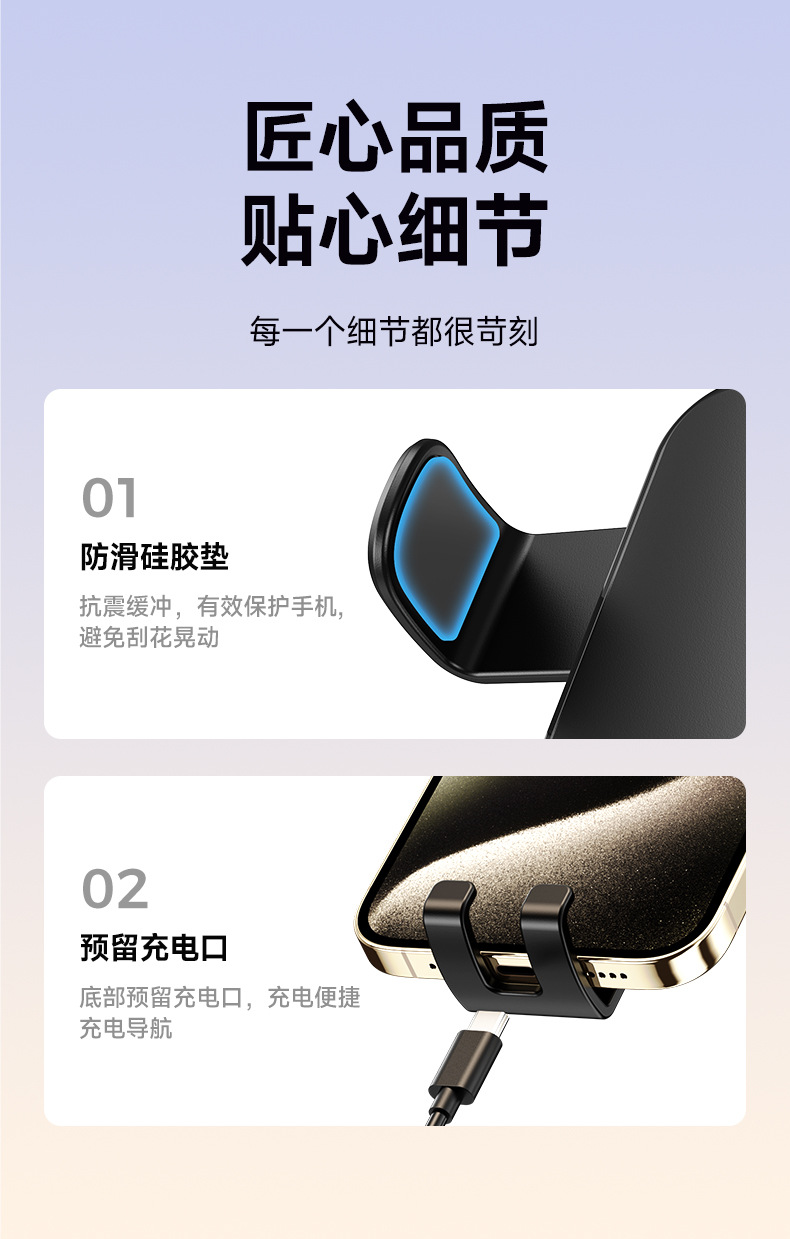 Longqi Car Mobile Phone Holder Alloy Horizontal and Vertical Air Outlet Gravity Anti-Shake Navigation Car Mobile Phone Holder Drop Shipping