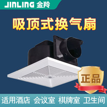 �����컨�Ś���ʯ����픓Q����30x30�l���g���L�Ȏ������L����