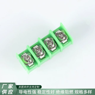 厂家供应7.62/8.5间距pcb接线端子 SL-8500-8.5/7.62栅栏式端子