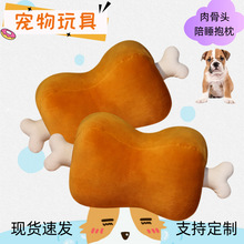 ���������˯���������^�����ɲ�ж����^��ż������Më�q���