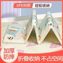 ���ۯB�냺ͯ���Љ|���������|�Ӻ���ĭ���ÿ͏d�؉|�Α�|��