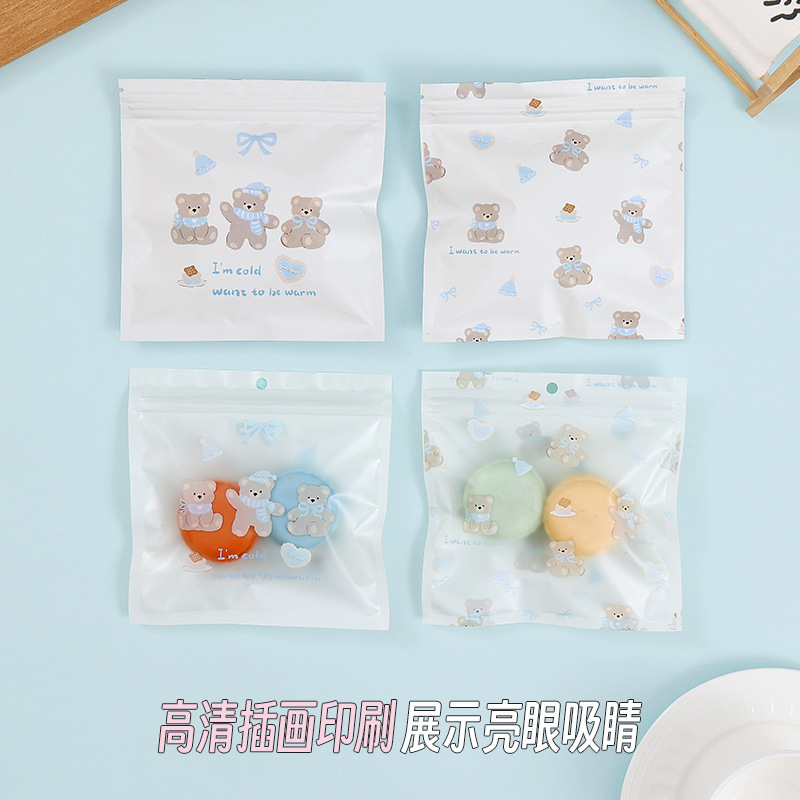 Cute Cartoon Student Mini Bear Packaging Toy Hand-Made Snack Candy Hairpin Small Pendant Blind Box Ziplock Bag
