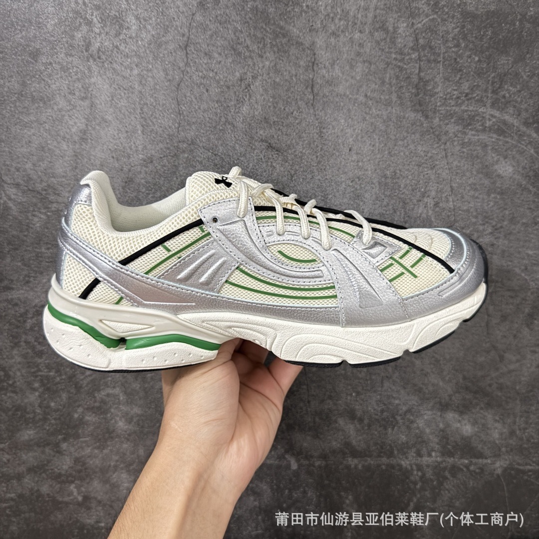 Cross-Border Source Ua New Model Sola Dad Shoes Vibram Height-Increasing Sole Comfortable Versatile Trail Running Classic Style