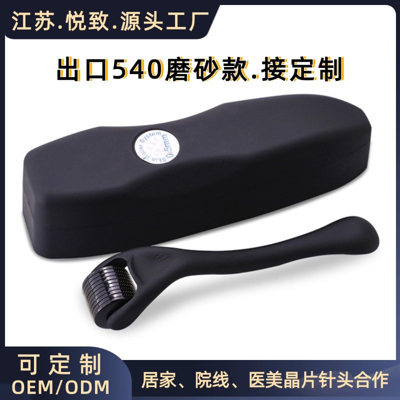 Cross-Lithium Frosted Black 540 Needle Roller Matte Feel Spray Paint Beauty Facial Introduction Massage Manual Roller Needle