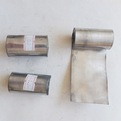 跨境批發4.5cm 鉛皮卷競技快速鉛釣魚鉛皮卷鉛墜漁具配件鉛皮卷