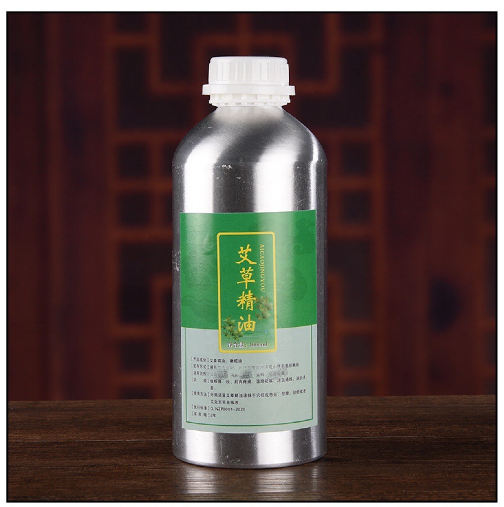 IMG_4058(20230222-181943)