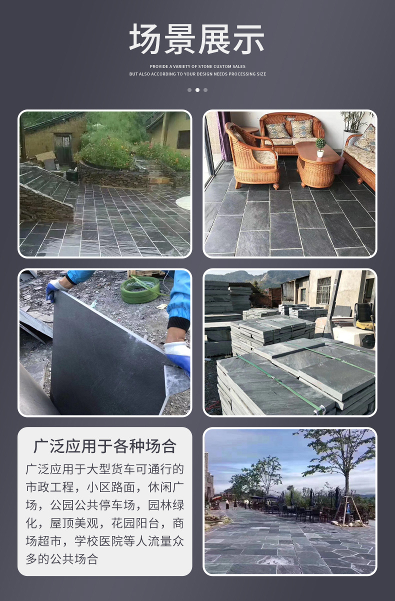 详情页_07