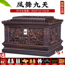 �tľ�ǻҺЌ�ľ��̴ľ����Ů�ùײľ����������m������Ʒ�ۺд���