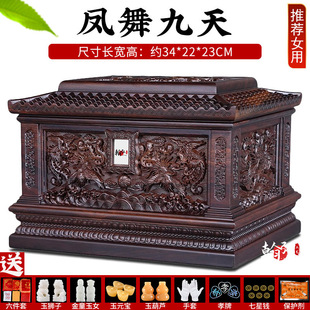 �tľ�ǻҺЌ�ľ��̴ľ����Ů�ùײľ����������m������Ʒ�ۺд���