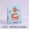 Blue Bear Macaron