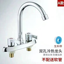 ��䓏N���������ˮ���^�_�P�p������ϴĘ�����ϴ����ˮ�����ˮ