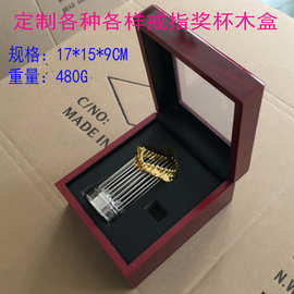 欧美装饰品包装盒批发奖品戒指木盒礼品包装首饰盒绒面多孔礼盒